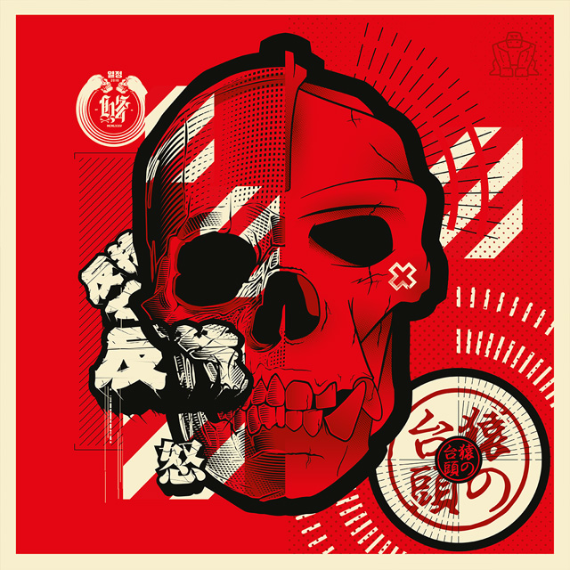 Hydro74-x-RotM